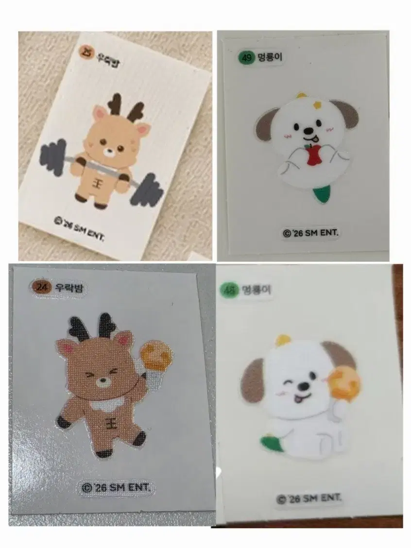 thumbnail-2